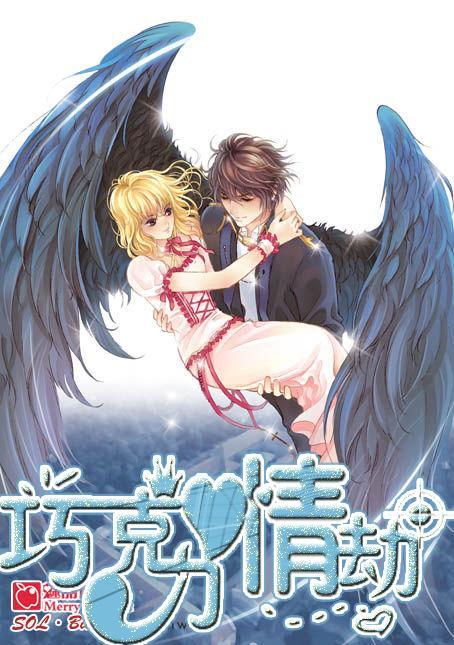 35体育NBA雄鹿队聘请道格·里弗斯作为下一任教练