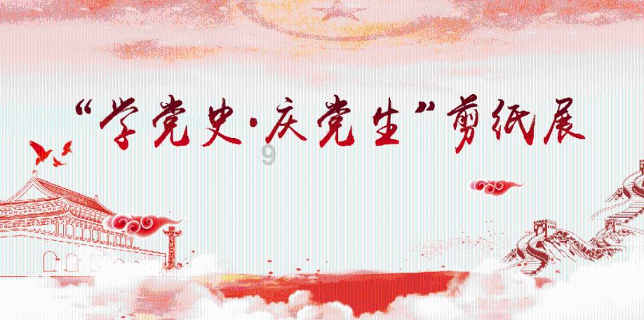 舅舅的作文游戏画面